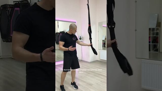 TRX TRAINING - ЧТО ЭТО? смотреть онлайн
