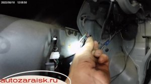 Киа Рио 3 Пропали стопы