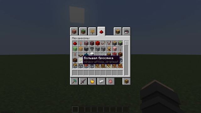 🔥НОВЫЙ СНАПШОТ 1.20 (22w43a) - изменение инвентаря, текстур и другое. смотреть онлайн