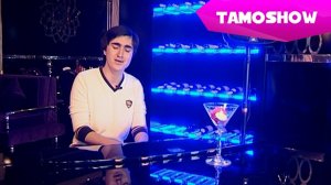 Суруш Холов - Як пиёла чой (2015) | Surush Kholov - Yak Piyola Choy (2015)