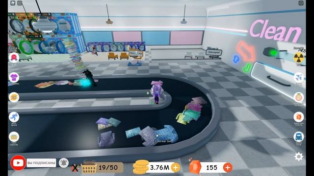 [NUKE]☢️ Симулятор прачечной Роблокс Покупаю машинки XL Новые питомцы / Laundry Simulator Roblox смотреть онлайн