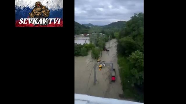 РОССИЯ . НАВОДНЕНИЕ В СОЧИ . смотреть онлайн
