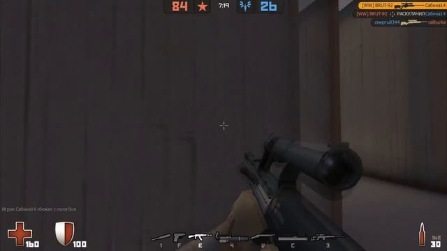 Контра сити; Новое игровое клавиатура смотреть онлайн