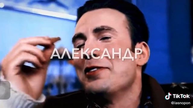 Приколы из Тик Ток про Клуб Романтики | В Ритме Страсти смотреть онлайн