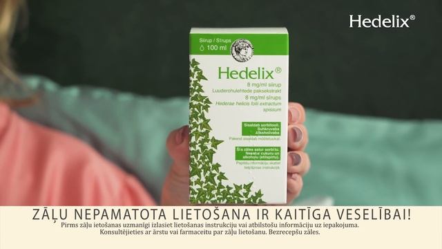 Hedelix sīrups смотреть онлайн