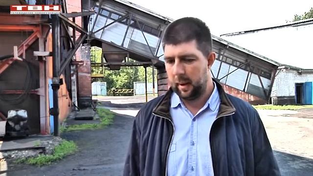 Подготовка региона к отопительному сезону смотреть онлайн