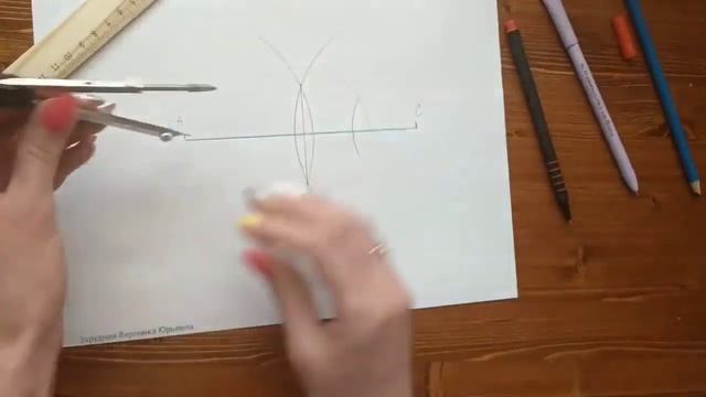 Как разделить отрезок на 2,4,8 частей с помощью циркуля и линейки