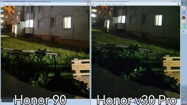 Honor 90-флагманский кострат камеры без телека за треть цены.Ночные фото,вечерние.,почти Magic 5 Pr смотреть онлайн