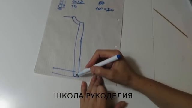 СУПЕР-ПЛАНКА ДЛЯ ЖАКЕТА КАРДИГАНА КОФТЫ.РАССЧЕТ ПЕТЕЛЬ ДЛЯ ПУГОВИЦ. кофта спицами. кардиган спицами смотреть онлайн
