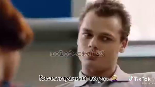 Лучший игрок "Медведей"? Кисляк:" страный вопрос, конечно яяя". смотреть онлайн