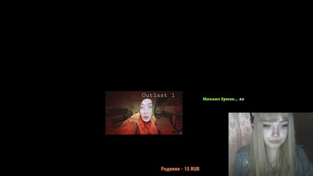 Играем рм-ку иду до 5 лиги смотреть онлайн