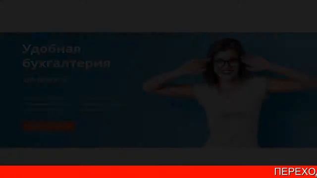 УСН пример расчета