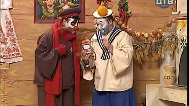 Каламбур (Деревня Дураков) - Одекалон смотреть онлайн