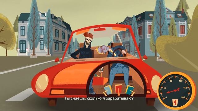 Manual Samuel Прохождение На Русском #2 — СИМУЛЯТОР ВОЖДЕНИЯ МАШИНЫ ТРУПОМ! смотреть онлайн