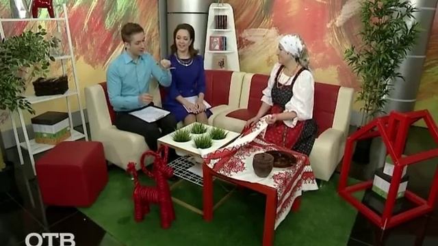 Время святочных гаданий (13.01.16) смотреть онлайн