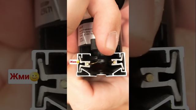 ?Светильник быстросъём #дом #дача #дизайн смотреть онлайн