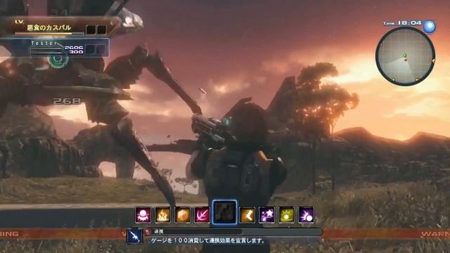 Here's a Quick Glimpse of Monolith Soft's New Wii U RPG смотреть онлайн