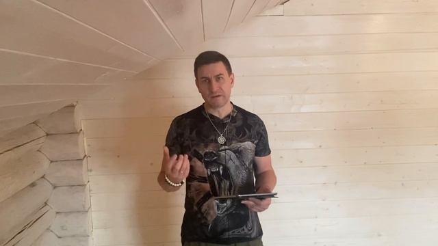Родовая Община- Называем ПРАВильно! Эфиры в телеграмме…«Баба рожает»