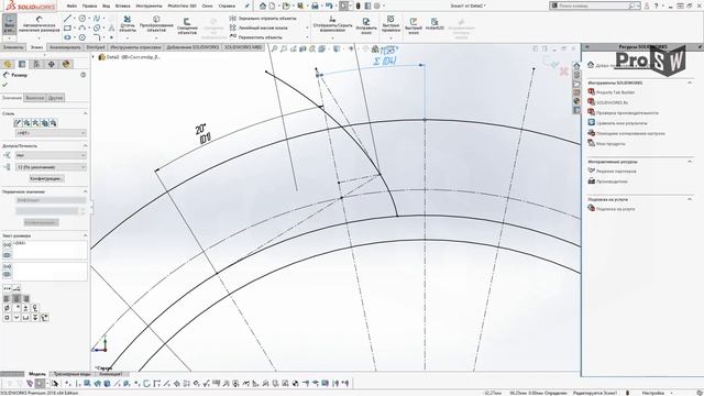 Зубчатые передачи/Вопрос-ответ.#1-Как построить профиль зуба?/SolidWorks смотреть онлайн