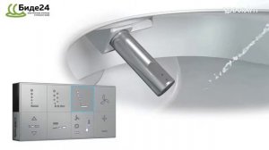 Функции крышки-биде Duravit SensoWash® Starck C