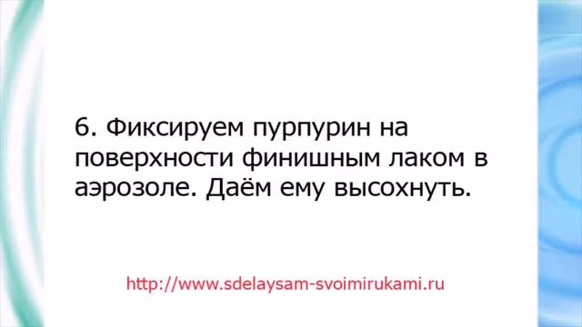 Декупаж настенных часов смотреть онлайн