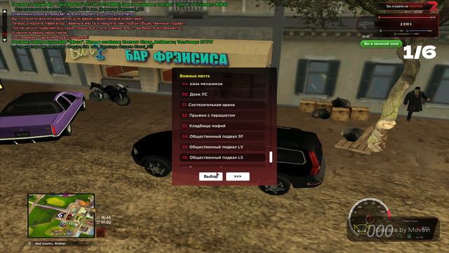 КАК ПОДНЯТЬ ДЕНЬГИ НА REDFIRE ROLE PLAY / БОРИС БРИТВА / НАЧАЛЬНЫЕ КВЕСТЫ смотреть онлайн