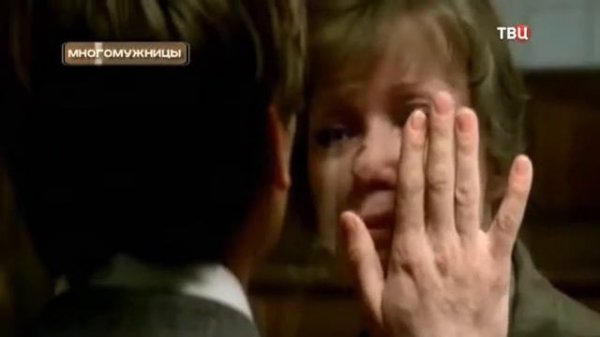 Хроники московского быта (Многомужницы)