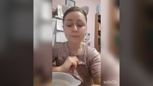 11 февраля 2021 г.