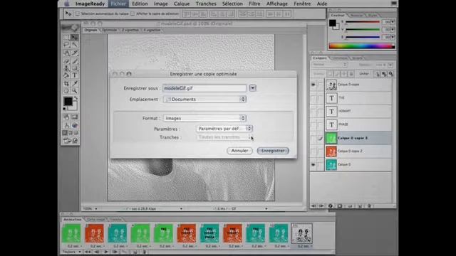 Boom - Adobe photoshop animación tutorial en línea clase 2016 | Cómo aprender photoshop | Extre смотреть онлайн