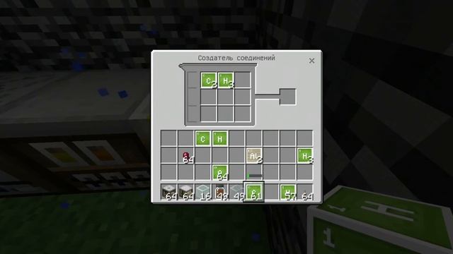 То что нет на java а есть на bedrog Майнкрафт пе смотреть онлайн