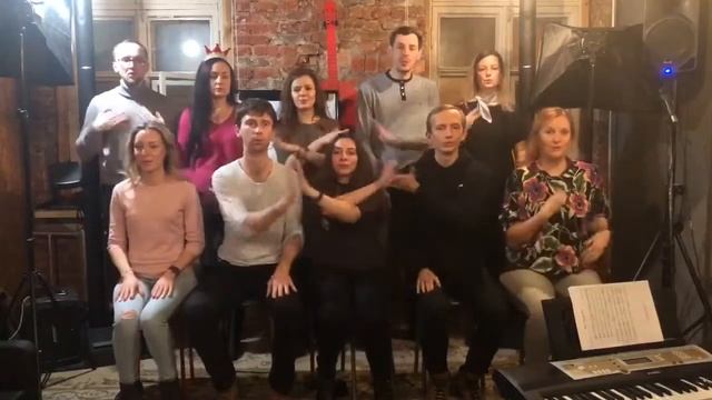 Ученики МузШок. White winter hymnal. смотреть онлайн