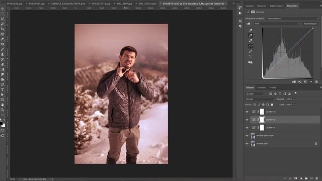 La technique SECRETE pour AMELIORER tes PHOTOS en 10 MINUTES - Tuto Photoshop смотреть онлайн