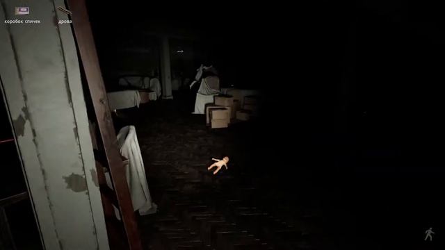 РЭЙВ Пати у девочки на хате смотреть онлайн