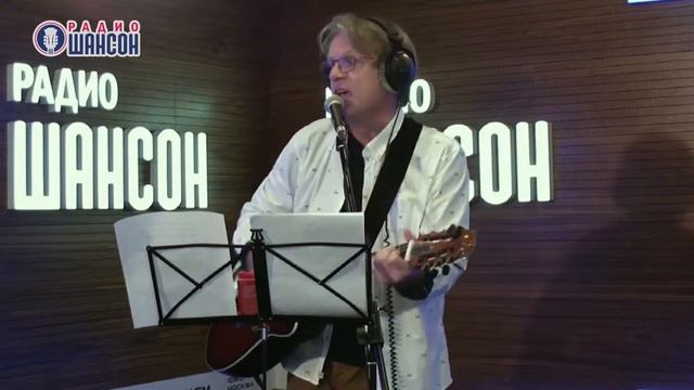 Юрий Гарин Здравствуйте люди мои дорогие 1 смотреть онлайн