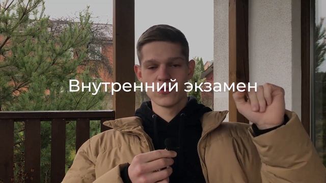 КАК Я УЧИЛСЯ В АВТОШКОЛЕ В 17 ЛЕТ // КАК ПРОХОДИТ ОБУЧЕНИЕ В АВТОШКОЛЕ БЕЛАРУСЬ смотреть онлайн