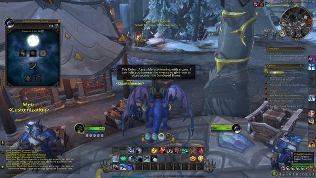 Welcome to the Assembly WoW Quest смотреть онлайн