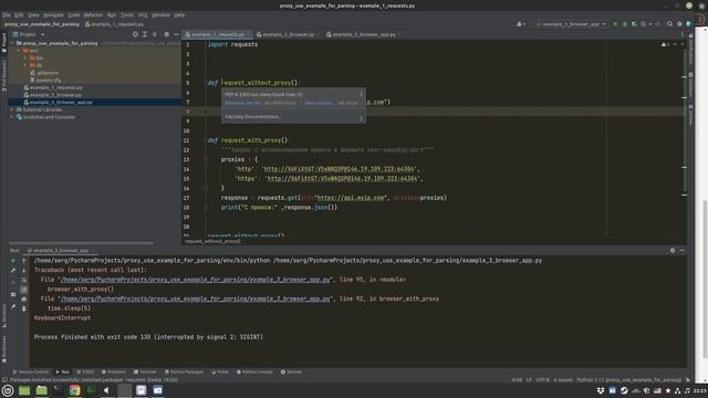 Прокси в Python: 3 способа подключения и многое другое смотреть онлайн