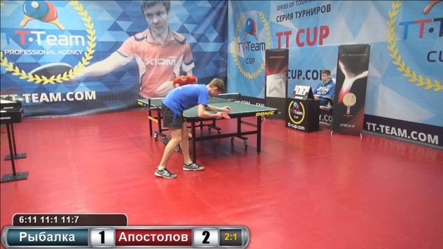 Рыбалка - Апостолов. 13 марта 2016 TT Cup смотреть онлайн