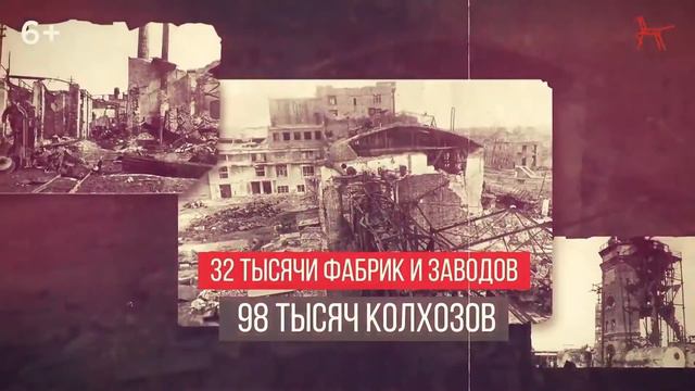 работа 2 смотреть онлайн