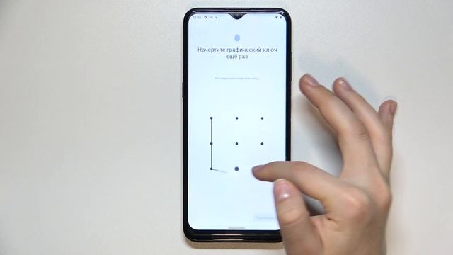 Как добавить отпечаток пальца на Nokia G11 / Как разблокировать Nokia G11 отпечатком пальца смотреть онлайн