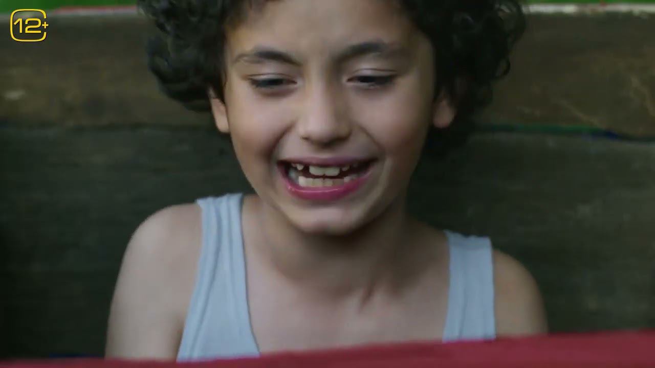 бери да помни трейлер рус (take yes remember trailer rus) смотреть онлайн