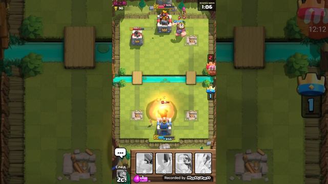 Clash royale - - - ПЕРВЫЕ БИТВЫ #2 смотреть онлайн