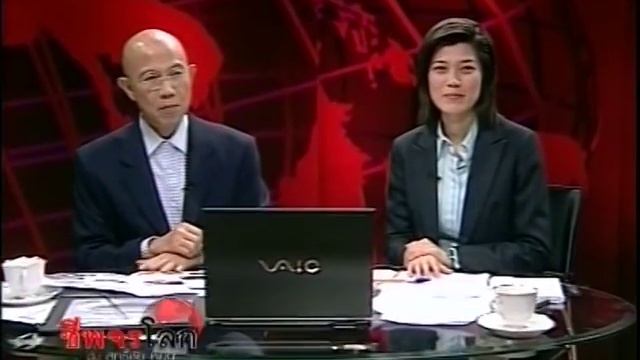 Cheepajornlok - USS Abraham Lincoln (Part1) 3/4.mp4 смотреть онлайн