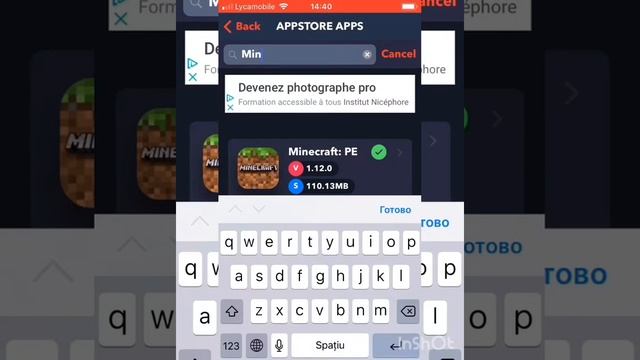 Как скачать Майнкрафт на iOS бесплатно часть 2# смотреть онлайн