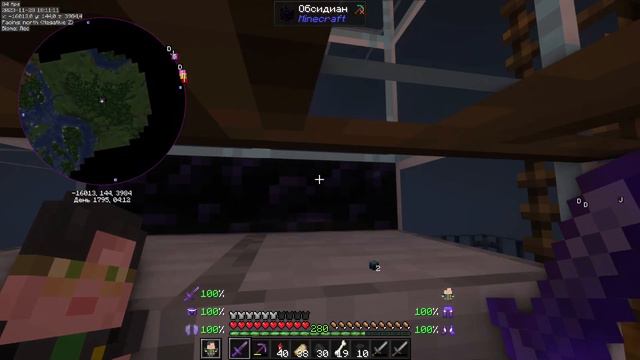 ПРОШЛОЕ ВИДЕО ВРАНЬЕ! ТЕПЕРЬ ТОЧНО ПОТРАТИЛ УДАЧУ НА 100 ЛЕТ ВПЕРЕД смотреть онлайн