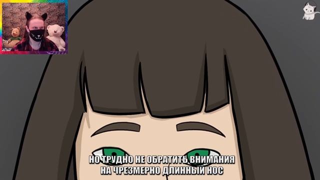 SCP-1163 - Меняющийся лицами (Анимация SCP) / Реакция На Детектива Войда