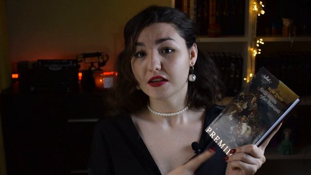 РОСКОШНОЕ ПРОЧИТАННОЕ: КОРОЛИ, КОРОЛЕВЫ И ВИКТОРИАНСКИЙ ТРЕШ😯📚 смотреть онлайн