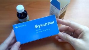 Дешевое и Эффективное Средство От Кашля, О Котором Многие Забыли