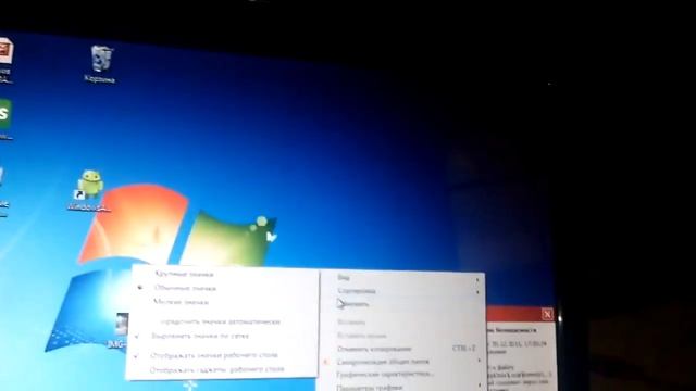 Как вернуть иконки на рабочий стол смотреть онлайн