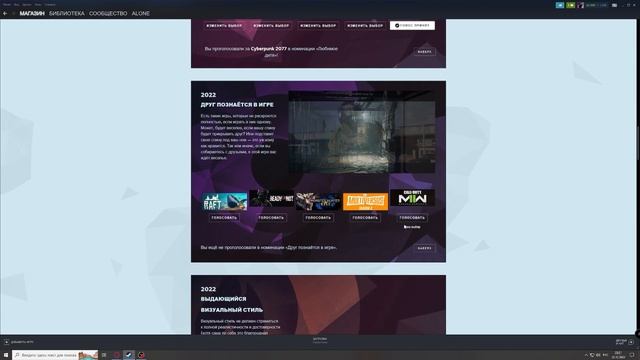 Как получить бесплатные карточки в стим? / Зимняя распродажа Steam 2022 смотреть онлайн